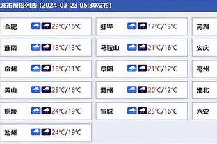 pikachu kawai 2004 game online Ảnh chụp màn hình 1